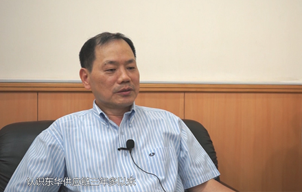 Project implementation evaluation of COXON Group